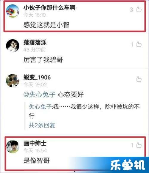 充哥每日爆料最新消息视频,视频内容深度解析