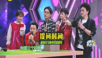 娱乐圈扒料爆料大全,扒料爆料大全深度解析